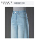 Salavvy wide-leg jeans for women loose drooping 2025 spring and summer new light color loose high waist straight pants blue M