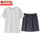 Pyjama de papa d'âge moyen et âgé de style Victoria pour le costume de coton mince d'été pour hommes plus de grandes tailles de maison décontractée 13601 # shorts en coton vert clair.