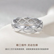 CRD Ke Laidi Spot Sparkling PT950 Diamond Pattern Platinum Ring Shiny Plain Ring Simple Gift No. 12-3.95g