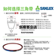 
XMSJSANLUX triangle belt belt A710A720A725A730A737A750A762A770A780A787A A4877