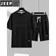 JEEP SPIRIT重磅华夫格短袖T恤男夏季宽松大码运动短裤套装工作服圆领透气潮 TZ829绿色 M