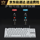 K835 wired mechanical keyboard blue and red axis custom keycap game office typing laptop desktop computer K835 black TTC- blue axis