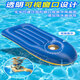 Miru Surfboard Детские водяные игрушки для плавания кольцо плавающее оборудование Вода Вода Игра в плавучие ряды Детская надувная лыжная доска для детской доски для серфинга (рекомендуется для 3-16 лет) [Утолщенный материал из ПВХ обновление]]