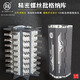 Fukuoka screwdriver set multi-function home mobile phone laptop repair machine driver precision screwdriver tool FO-9227 Fukuoka 128 in one Collection and storage
