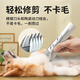 Laiwang Brothers Pet Electric Clipper for Cats and Dogs Electric Bass Low Noise Rechargeable No-Stick Hair Beauty Styling Shaver Spring and Summer Set (White + 9mm Blade)