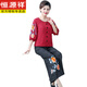 Hengyuanxiang middle-aged mother summer suit set seven-quarter sleeve ethnic style cotton and linen two-piece embroidered summer top middle-aged and elderly women's summer 691 set XL suggests 90-105 Jin [Jin equals 0.5 kg]