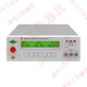 Er Jiangong 1 Changsheng Instrument CS9901A/CS9901B/CS9901C CS9901A