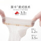
Newborn baby socks in spring and summer mesh ultra-thin style children's mid-tube baby in summer boneless loosen cotton socks 9734 series triple pair 0-6 months XS code suitable for foot length 8-10cm