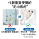 Laiwang Brothers Pet Bath Towel Super Quick-Drying Absorbent Towel for Cats and Dogs Thickened Antibacterial Wearable Strong Special Bath Towel Portable Disposable Bath Towel (5 Pieces)