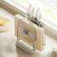 Meikejie Stainless Steel Knife Rack Kitchen Knife Rack Chopping Board Rack Household Drainage Rack Kitchen Knife Chopping Board Integrated Storage Rack Knife Rack Chopping Board Rack + Drainage Tray Can be placed within 4.5cm