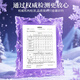 迪士尼（Disney）儿童玩具女孩艾莎公主首饰盒冰雪奇缘串珠DIY过家家公主生日礼物