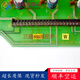 
Yuechangsheng Toshiba elevator inverter driver board BCU-NL4W UCE6-99B3 88B 2N1M3291-A Original