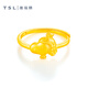 Xie Ruilin (TSL) gold ring SNOOPY Snoopy cultural travel series pure gold 5G technology offline same style X5229