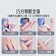 AUX National Subsidy 15% Sapphire Freezing Point Laser Hair Removal Device Painless Whole Body Underarm Private Part Home Shaving Machine for Girlfriend and Wife Birthday Gift Box 1208