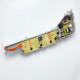 适用海尔洗衣机电脑板:XQB75-M1268/M1258/M1269S/M12688/M12588: A款五按键:保修两年