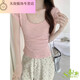 
Fan Hao's real-life price pure slim U-neck bamboo joint cotton short-sleeved T-shirt for women in summer front shoulders sexy collarbone waist-hugging top 1391# light pink S