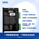 Yue Changsheng Japan Shanshe two-phase 42/57/86 stepper motor driver MD-2545/2778 DC motor controller MD-2522-N
