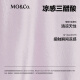 MO&Co.【C+系列】半身裙2025夏新品凉感三醋酸光感高腰鱼尾裙MBE2SKT010 砂紫色 S
