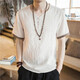 Zoscheter Chinesischer Stil Herren im chinesischen Stil von Herren T-Shirt Herren Kurzärärmelte lose, große, dünne, lässige Schnalle Retro-Baumwollwäsche auf 686 Sky Blue L 115jin [Jin ist 0,5 kg]