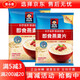 桂格（QUAKER）桂格QUAKER桂格即食燕麦片1478g/1000g袋装原味营养早餐代餐谷物 1000g*2罐礼盒装