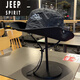 Jeep (JEEP) comfortable cotton and linen fabric mountain sun visor hat for men and women hiking and camping fisherman hat outdoor fishing protection khaki color - quick-drying outdoor fisherman hat head circumference 52-61cm
