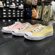Converse (Converse) Pequeño color sólido fresco Color de caramelo Zapatos de lona de boca abierta ACACAC ACACACO AMORA GENUINA AMARILLO ALIMARIO A11964C 35 210 mm