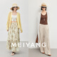 
MeiYANG (MEIYANG) casual knitted cardigan cool breathing cotton yarn V-neck breasts fashionable temperament versatile casual breathable sweater women white top version M