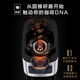 
Panasonic [National Subsidy] American fully automatic coffee machine, grinding, small household, two-purpose, one-key cleaning, automatic insulation coffee pot, gift NC-A705