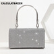 Kalkulat/scharfes neues silber weißes Nachtclub DJ Handtasche Arbeitstasche Karaoke Fußtechniker tragbares Abendessen Kleid Silber_glitter Material