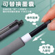 Morgen Licht kleiner Schwamm Presse Pen U9902 Schwamm Anti-Schlupf-Kalligraphie Hard Pen Kalligraphie Pener Pensters Prüfungsstift (ohne Tintensack) U9902 Small Sponge Press Pen [1 Paket]