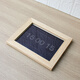 Mini mesa antigua de madera maciza para iPad transformada en álbum de fotos electrónico reloj enmarcado marco de fotos personalizado montado en la pared 027 mesa dorada de borde estrecho **cinta artística ipad_air1-2 Orificio para tarjeta de tamaño A4 19,6*