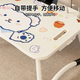 Kunfeng Cartoon Bed Small Table Folding Computer Desk Student Children's Bedroom Dormitory Upper Bunk Study Small Table Lazy Honey Bear Flat Model W Anti-Slip Table Leg