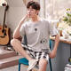 Hongdou official website [Central Mother] 2025 pajamas men summer pure cotton short sleeve shorts cotton teenager men's home clothes milky white 679 L [recommended 110-135 Jin [Jin equals 0.5 kg] wear]