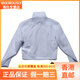 凯乐石（KAILAS）七夕送礼优选 运动休闲简约立领透气风衣 女款 龙胆紫 XXS