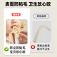 
Sweet Wave Hague Gel Anti-Chain Baby Pacifier Anti-Chain Rope Soothing Pacifier Hanging Shen Baby Silicone Anti-Chain Chain Can Bite