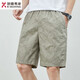 Jinba Herrenkleidung (K-Boxing) Sommershorts Herren Baumwolle Feste Farbe Casual Shorts tragen Männerkleidung Einfache gekrupfte Hosen Herrenhosen 9215 Marine Blue L.