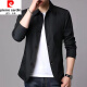 
Pierre cardin spring and autumn new men's jacket business casual middle-aged large-size solid color lapel Korean slim windbreaker jacket light gray 1048 L [recommended 110-130Jin [Jin equals 0.5 kg]]