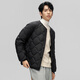 Flying in the Snow Autumn and Winter New Men's Lightweight Basic Down Jacket with Large Pocket Practical Round Neck Duck Down Basic Lightweight Down Jacket for Men