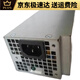 
Dell Achievement Vostro 3881 3671 3681 3888 5090 3267 Desktop Power Supply Brand New 200W 240W
