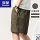 Romon Men's Shorts Summer Nouveaux vêtements de travail japonais Mid-Troussers Shawn Yue Coton pur pur pantalon à cinq points Cotton Casual Pant 9221 Kaki 4xl recommandé 190-210jin [Jin est égal à 0,5 kg]