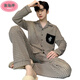 SU Meiting 2025 Nouveau pyjamas pour hommes en printemps et automne coton pur manches longues minces d'été garçons de grande taille Vêtements de coton de coton (BBA) G693 L (hauteur recommandée est d'environ 170, le poids est de 100-125 Jin [Jin équivaut à 0,5 kg]