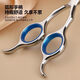 Tanizaki pet grooming scissors, professional hair trimming tool set, high-end pet grooming scissors, sharp, non-stuck and durable, double-eared sapphire-curved fish bone scissors