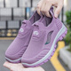 
Astral foot rigorous foot rigorous foot rigorous men's spring and summer sports non-slip dad mesh shoes genuine middle-aged and elderly walking shoes 9202 lilac purple women's style 40