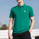 Nike (Nike) Herren- und Frauenpaare T-Shirts 25 Herbst neue Sportbekleidung atmungsaktiven losen lässigen Frauen mit kurzer Ärmeln Polo-Shirt FN3895/365/Peacock Green S