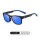 Las nuevas gafas de sol polarizadas para hombres de Ben, estilo deportivo informal europeo y estadounidense de Ben, gafas de sol de agujeros transpirables, centro comercial, el mismo estilo, pintura elástica de pintura transparente C679-P13 53-20-145