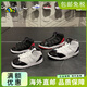 Nike (Nike) Jordan AJ Kinderschuhe Jungen und Mädchen gepolstert Casual Basketball Sports Schuhe AQ9215/AQ9216-121 26 -9c-Fuß Länge 15 cm