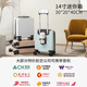 Conda suitcase small boarding case for men and women children's trolley case for travel without check-in next day password suitcase off-white 14-inch 20x30x40 [with cup holder + mobile phone stand] 14-inch high-end 3-section trolley for business trip large capacity for boarding on plane