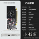 小影霸 GTX1650/1050TI 4G LP迷你ITX半高2U刀卡电竞游戏独立显卡适配OPS小机箱一体机台式显卡 GT1030LP 4G刹影
