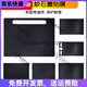 Universal digital plate protective film CTL672 472 6100 PTH660 hand-painted board graphite paper film... CTL690/CTH690 graphite film Send 10 0x0cm
