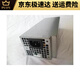 戴尔成就 Vostro 3881 3671 3681 3888 5090 3267台式机电源 二手 260W